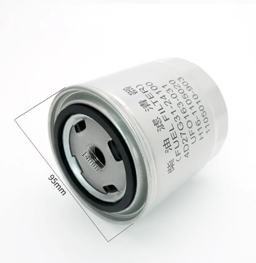 Forklift Diesel Filter 1105010-903 For New Firewood Country Three Engine 4D27G31 Diesel Fuel Filter Element