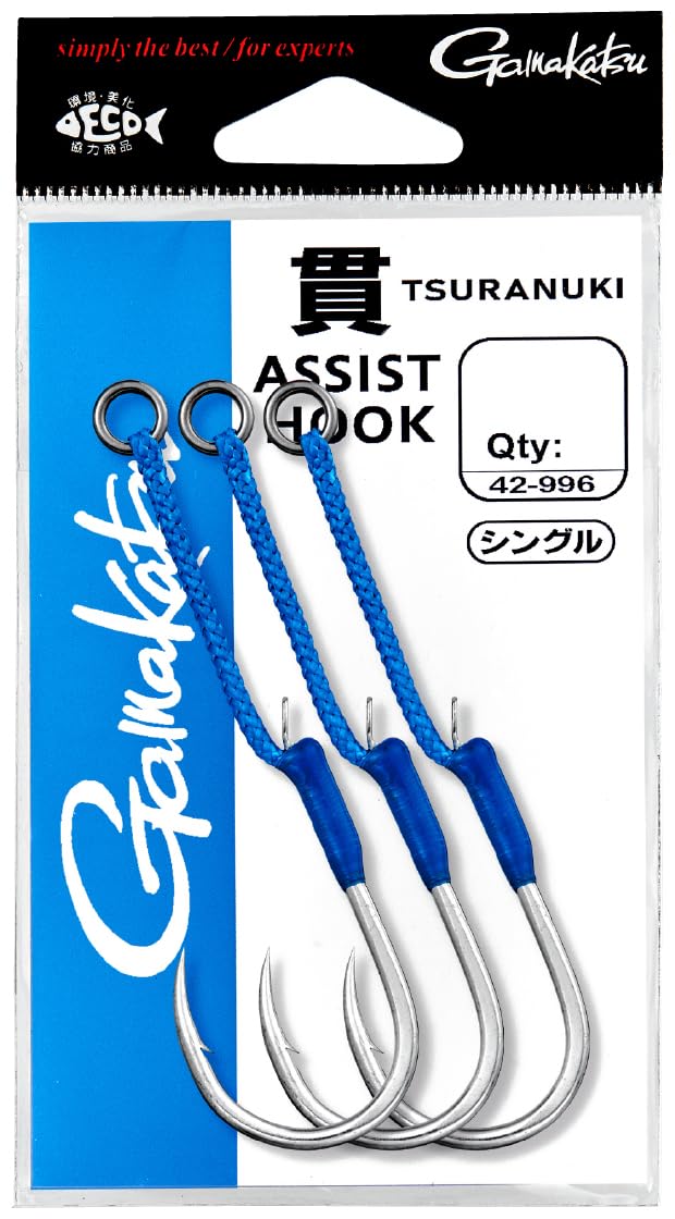 Gamakatsu Assist Hook 480 Single Silver #2/0 42-996 #2/0