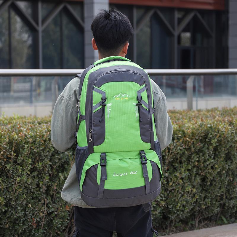Outdoor Mountaineering Bag 60L Large Capacity Bag, Travel Backpack Women'S Sports Men'S Travel Backpack