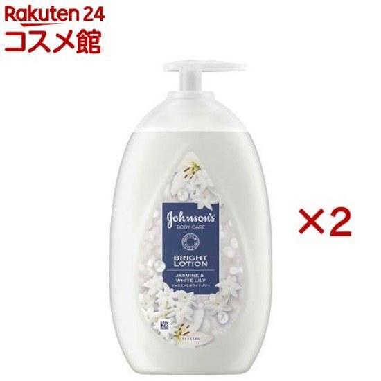 Johnson Body Care Vibrant Radiance Aroma Milk (500ml x 2 set) Cream Moisturizing Perfume