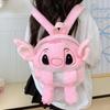 Stitch Cartoon Plush Doll Backpack - Cute & Fluffy Bag for Girls