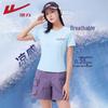 Warrior Women's Slim Fit Quick Dry Short Sleeve T-Shirt
