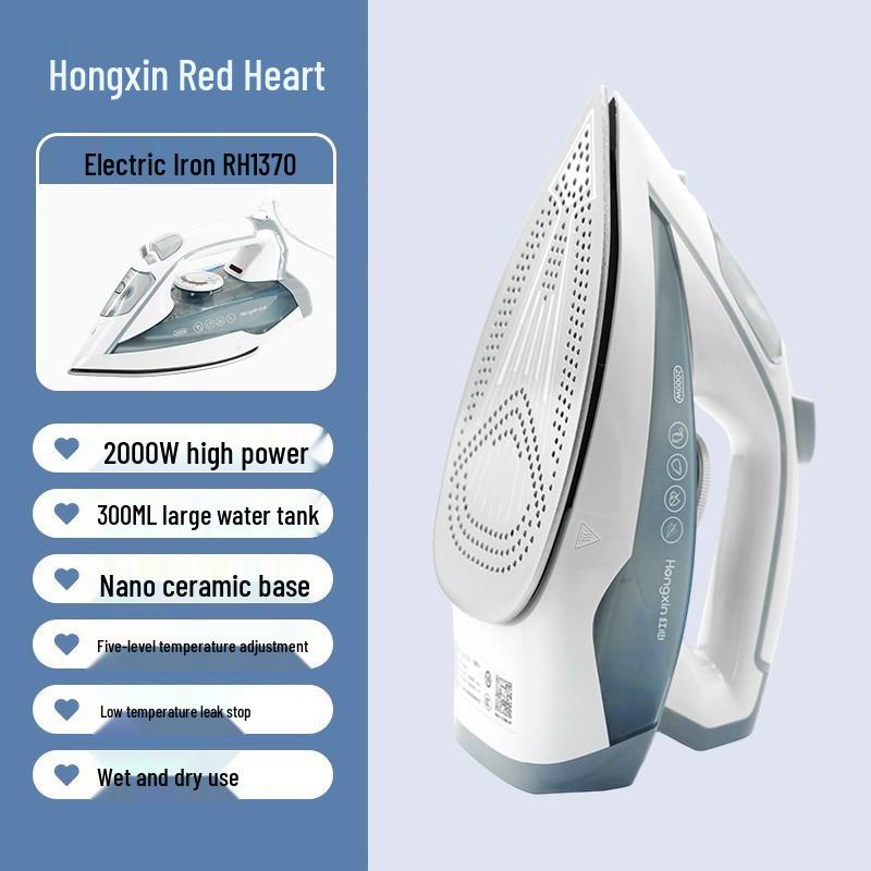 Red Heart High-Power Handheld Steam Iron and Clothes Steamer
