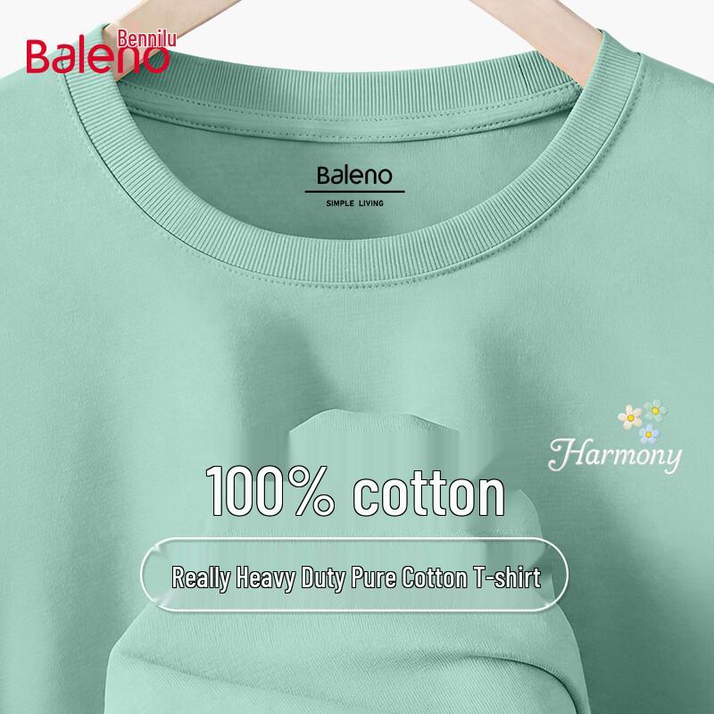 Baleno Men's 100% Cotton Casual Short Sleeve T-Shirt