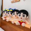 Shin Chan Crayon Cute Animal Plush Toy With Soft Short Velvet Fans Kid Gift Doll