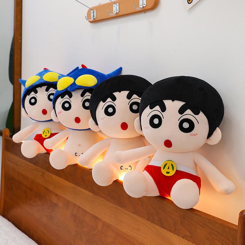 Shin Chan Crayon Cute Animal Plush Toy With Soft Short Velvet Fans Kid Gift Doll