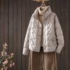 Women Plus Size New Chinese Style Thick Short Cotton Padded Coat With Frog Buttons