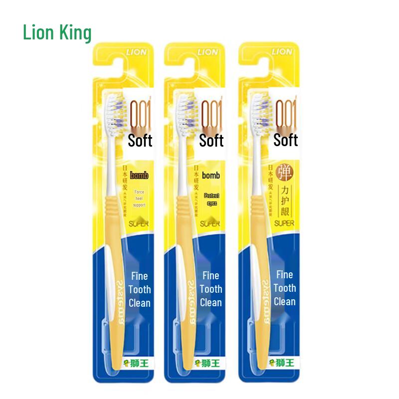 

Lion Soft Bristle Gum Care Toothbrush - 10 Pack