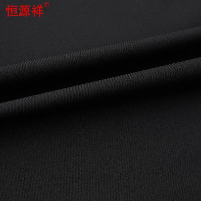 Hengyuanxiang Men's Wrinkle-Free Solid Business Jacket