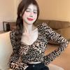 Women T-Shirts Square Neck Slim Fit Basic Layering Crop Top Pullover Leopard Print Long Sleeves Sexy T Shirt
