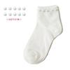 Black/White Korean Reto Pearl Socks Women Elastic Cotton Handmade Meias Creative Socks Harajuku Calcetines Mujer