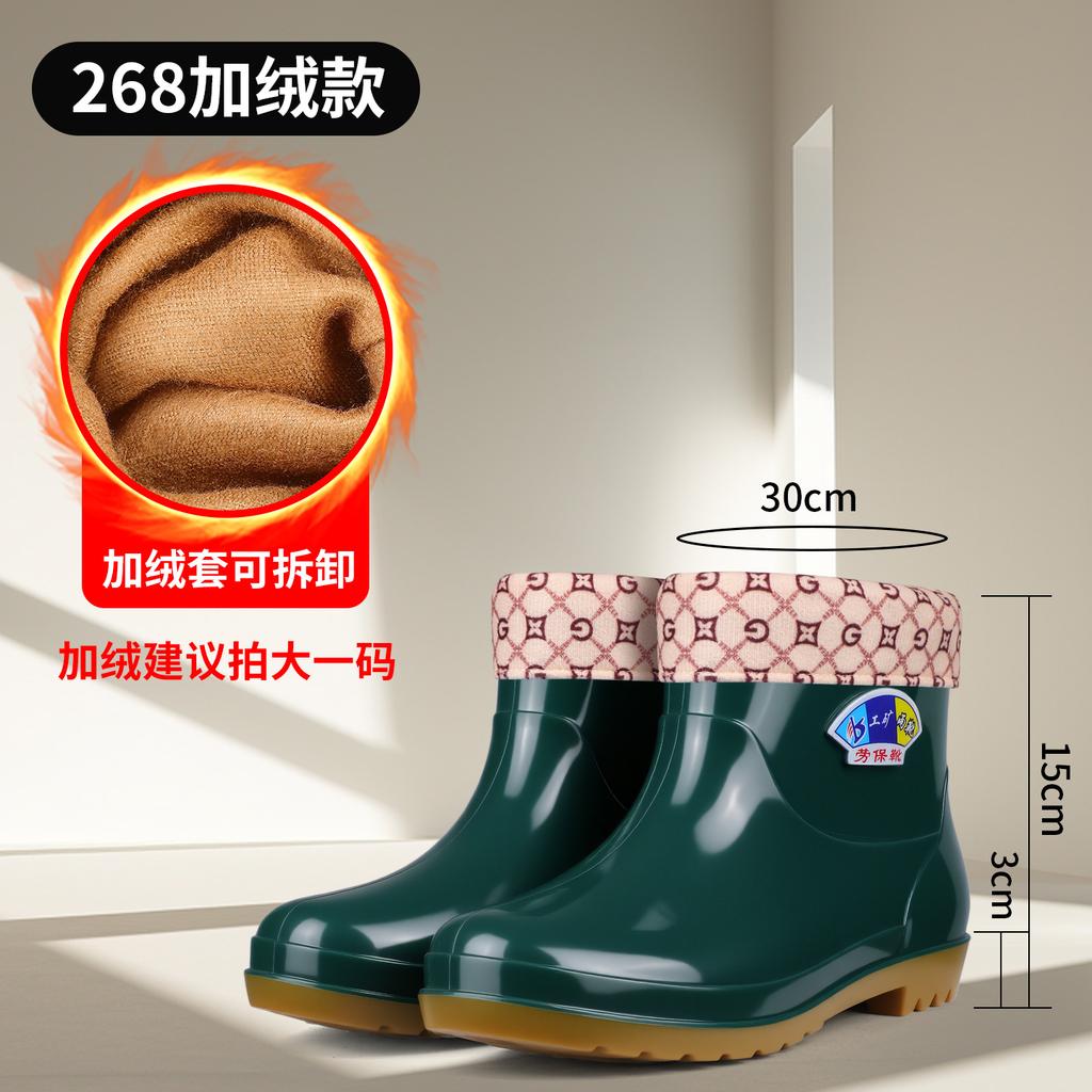 rain shoes women's anti-skid rain boots winter warm and velvet kitchen rubber shoes jelly shoes worn on rainy days
