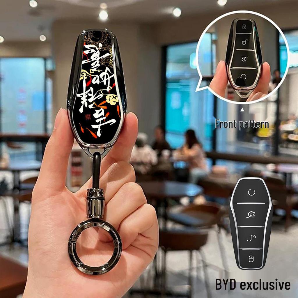 BYD Song Pro, Qin Plus DMI, Han EV, Dolphin, Seagull, Yuan, Tang Car Key Protective Case