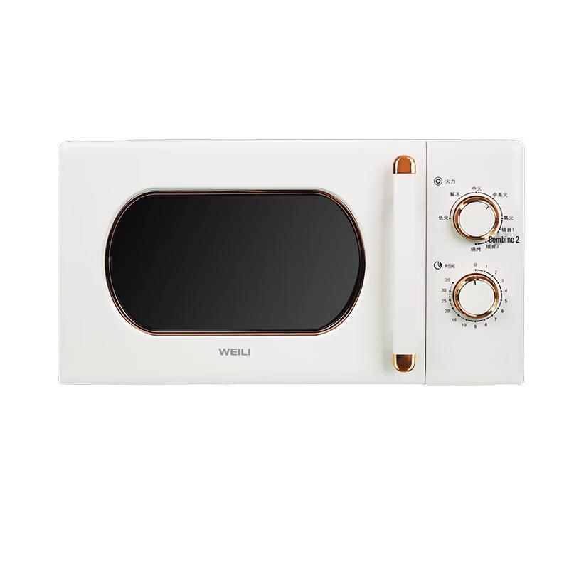 WEILI 20L 700W Microwave Oven with Grill CN plug (adapter included)