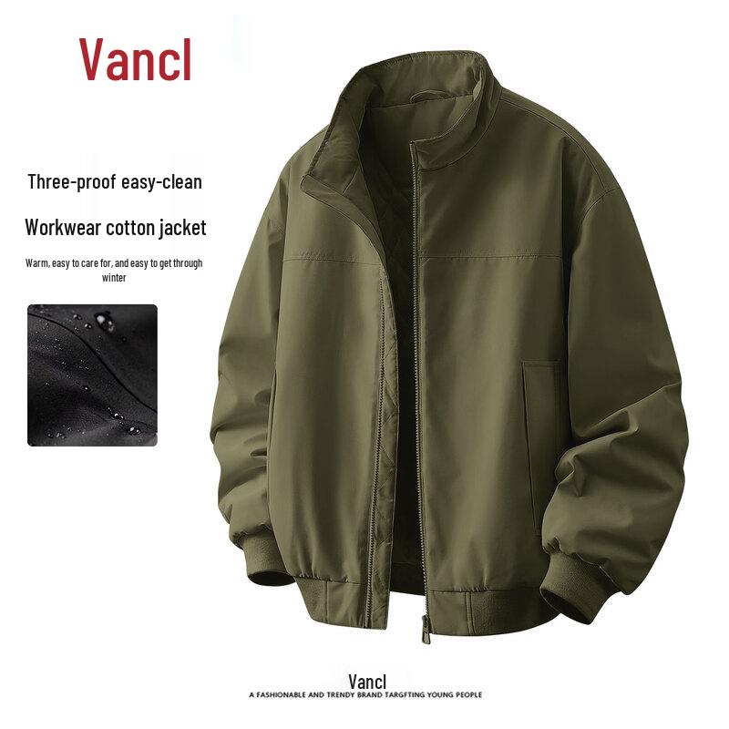 VANCL Men's Winter Three-Proof Stand Collar Cotton Jacket