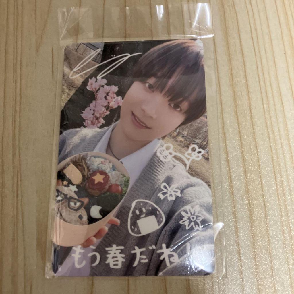 [USED] & Team EJ Handwritten Lucky Draw Lunch Box Trading Card