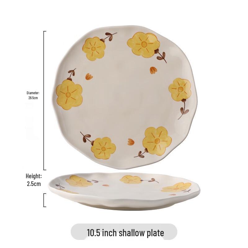 

Бейцзиньцзе Скандинавский Желтый Цветочный Керамический Набор Посуды