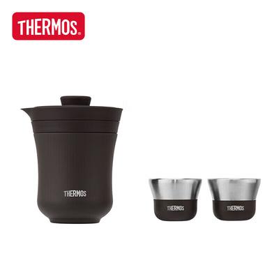 260ml Insulated Travel Mug