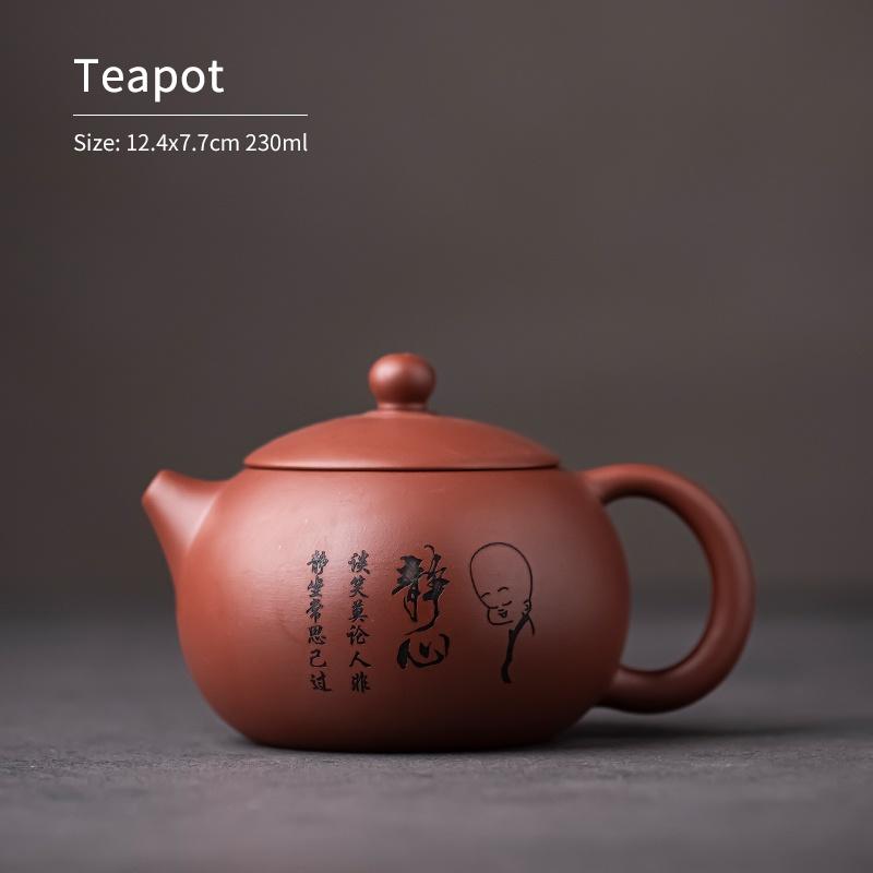 230ml Original Ore Purple Clay Teapot Creative Ceramic Kung Fu Tea Set
