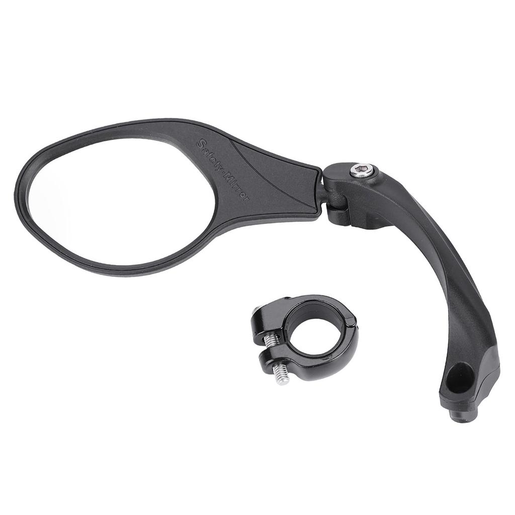 Bicycle Handlebar Review Rear Back View 360 Rotation Mirror for Mountain Road Bikes (Left)