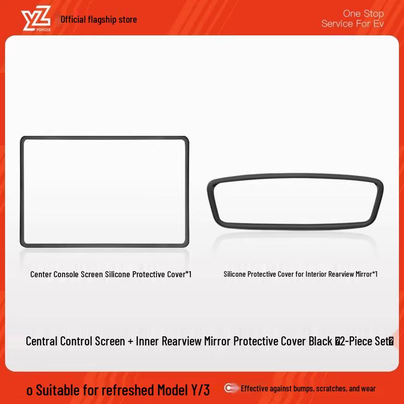 Tesla Model 3/Y/YL Screen Protector Silicone Frame Accessory