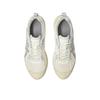 Asics Gel-Venture 6 Shield Unisex White Oyster Grey 1203A474-100