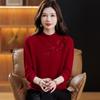 Women's Plus Size Pure Wool Embroidered Sweater - Autumn/Winter Base Layer with Half-high Collar, Perfect for Middle-aged and Elderly Moms.