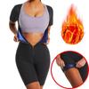 Hohe Kompression Sauna Schweiß Bodysuit Damen Schlankmachender Body Shaper Bauchkontrolle Fitness Gürtel Gewichtsverlust Shapewear