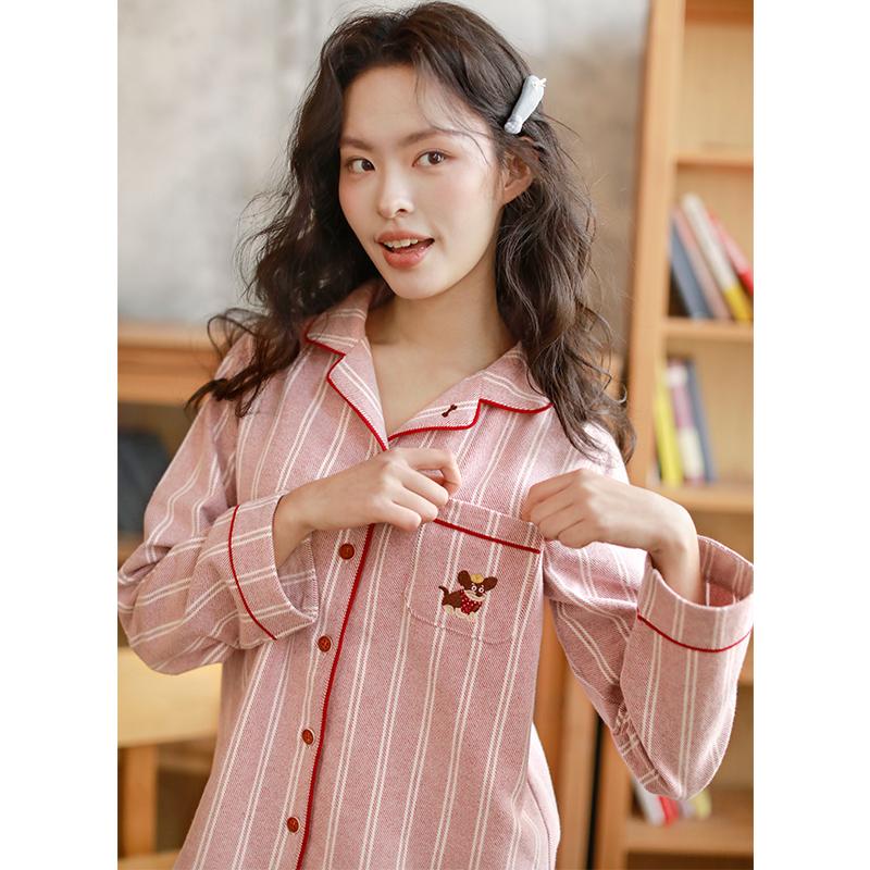 Couple's Sleepwear Autumn Long-Sleeved Set with Simple Stripes