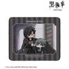 TV Anime Boarding School Sebastian Ciel Yurukoma Mouse Pad "Black Butler Arc" &