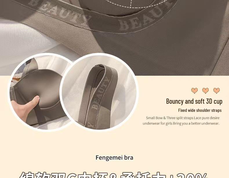 Wireless Seamless Lift-Up Vest for Women - Breathable, Anti-Sagging & Reduces Side Fat