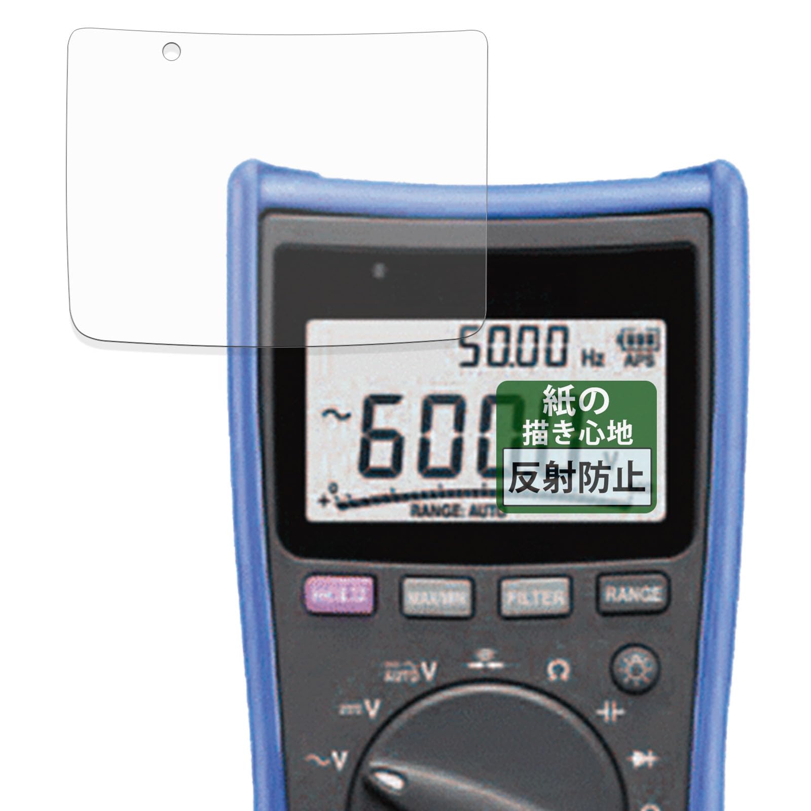 

FILMEXT Film for HIOKI Digital Multimeters DT4256 DT4255 DT4254 DT4253 DT4252 drawing experience with reduced Made in / / / / / DT4251. Paper-like