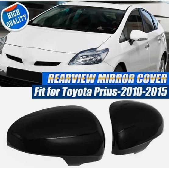 2X Left + Right Side Mirror Cover Cap Set For 2010-2015 Toyota Prius Gloss Black