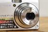 Fujifilm Finepix F60fd 12MP Digital Camera 3x Zoom Tested