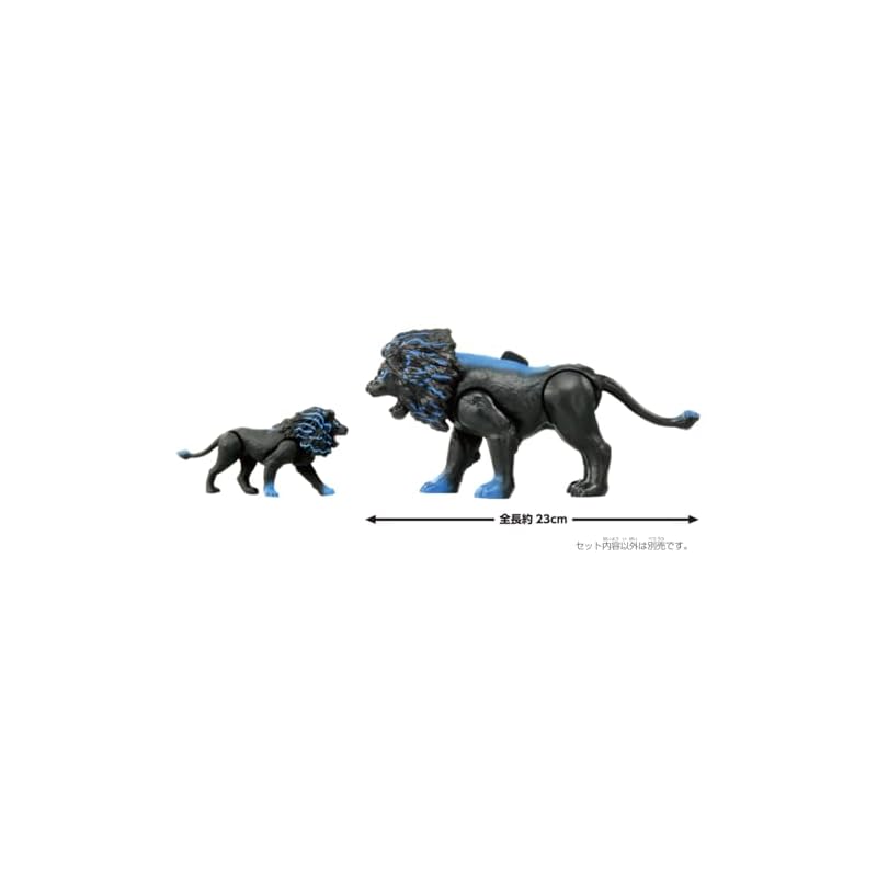 Takara Tomy Ania Adventure Continent Ania Kingdom Big Ania Lion (Lion) Animal Dinosaur Toy for Ages 3 and Up
