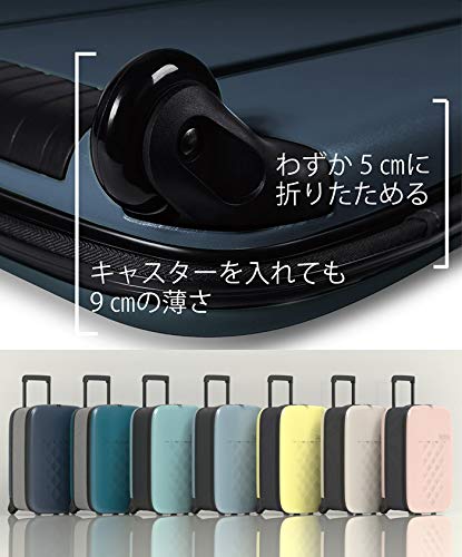 Lowlink Suitcase, 55cm, 50820, Atlantic Blue