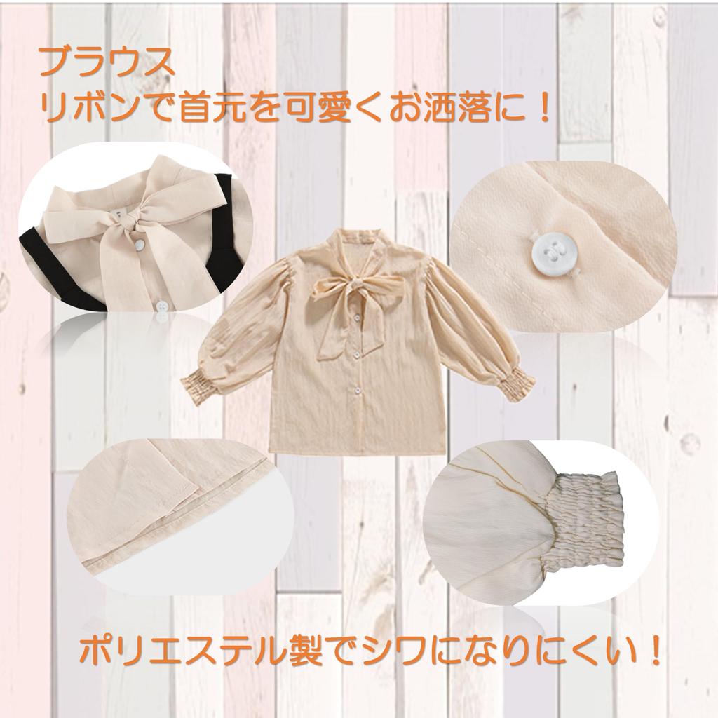 Festliches Kleid- und Blusenset mit Blumenmuster Perfekt für Einschulung Grundschule Kindergarten [med358] Mädchen Dekorationen, Abschlussfeiern, Zeremonien,