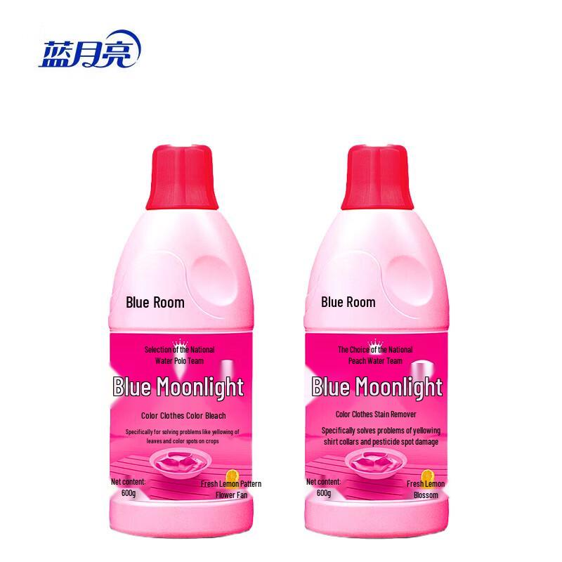Blue Moon Color-Safe Stain Remover & Brightener Liquid