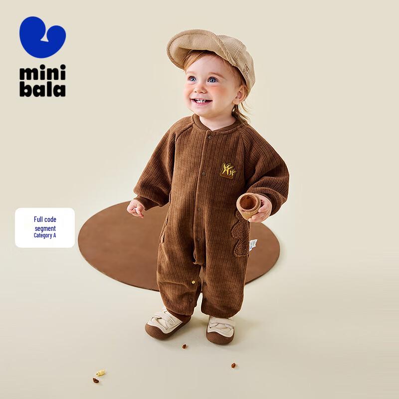 Mini Balabala Baby Plush Warm Romper 90