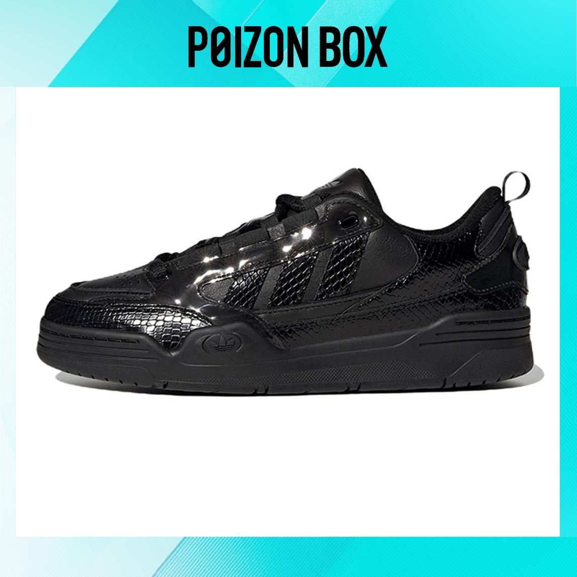 

кроссовки Unisex adidas originals Adi2000 Skate shoes GW4698