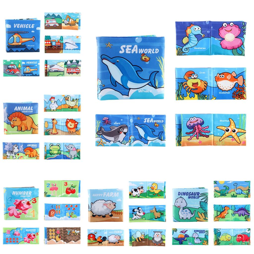 Soft Baby Cloth Book 0-3 Years Old Tear-proof Early Educational Toy With Sound Paper For Infant Toddler