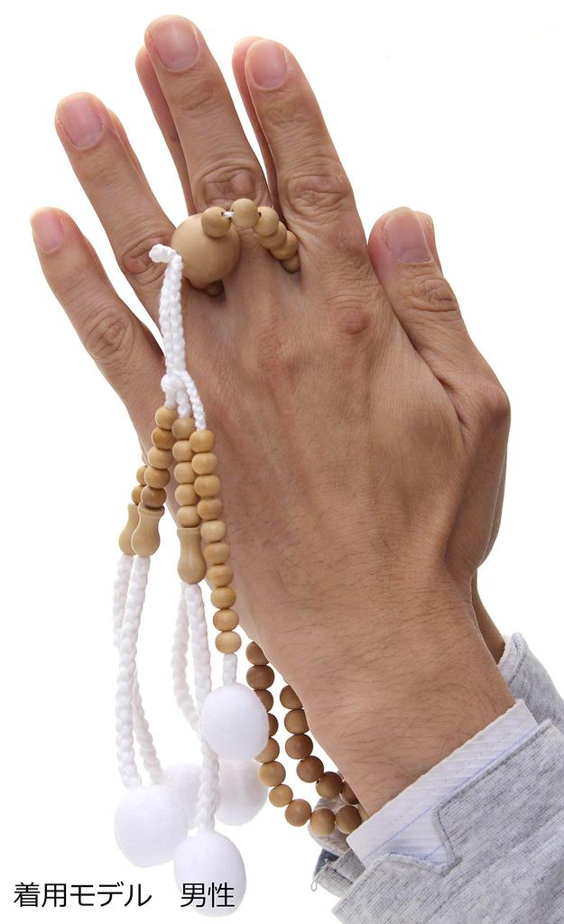 Soka Gakkai prayer made in solid cotton wooden SGI yellow yang for men beads, natural, Kyoto, boxwood, tassel, beads, (Tsuge)