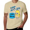 Mr. Sparkle T-Shirt Graphic Shirts Summer Top Cotton Graphic Tees Graphic T Shirt Vintage Tee Shirts for Men