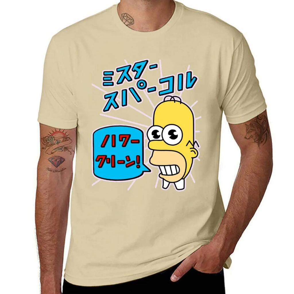 Mr. Sparkle T-Shirt Graphic Shirts Summer Top Cotton Graphic Tees Graphic T Shirt Vintage Tee Shirts for Men