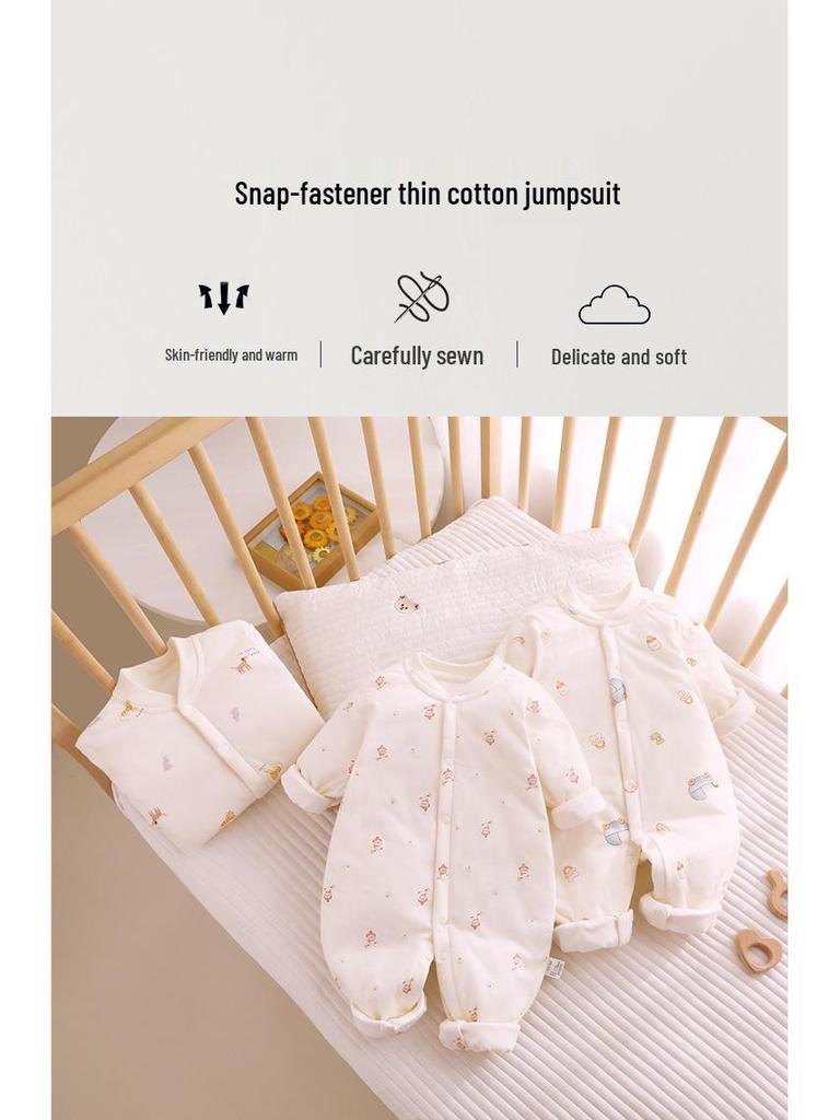 Baby Quilted Cotton Onesie - 40g, Thin, Warm Pajamas for Autumn/Winter