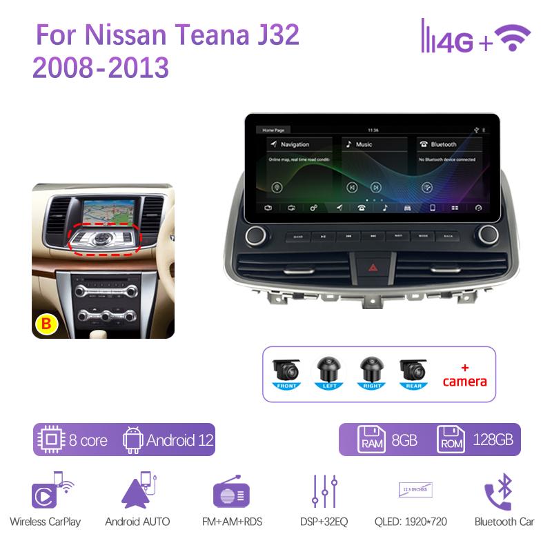 12.3 Inch For Nissan Teana J32 2008-2013  Car Multimedia Video Player GPS Navigation Android12 8+128G 8 Core CarPlay Radio 4G