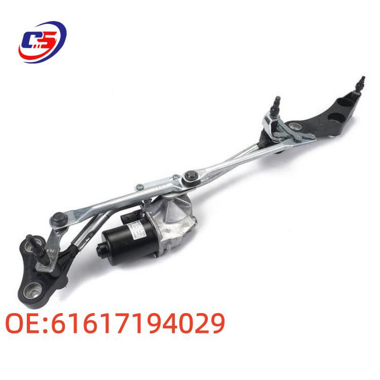 BMW E60 Front Wiper Motor Assembly (Part 61617194029)