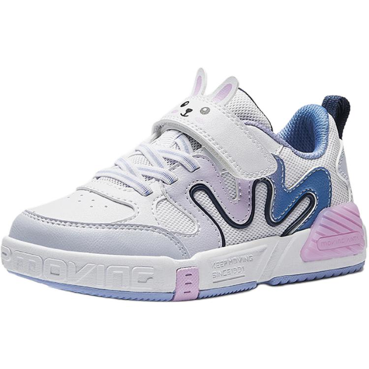 Anta Kids Rubiks Cube Lifestyle Series Fashionable Versatile Aesthetic Low-Top Kids Skate Shoes Kids Skate Shoes 322539932