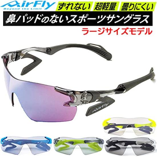 

Солнцезащитные очки Clear Ash Free Size [AirFly] AF-301 C- AF301C34L