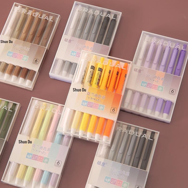 Morandi Color Quick-Dry Ballpoint Pen Set - High-Value Student Neutral Pen in Black